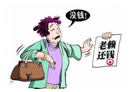 女朋友骗快递公司男朋友77万